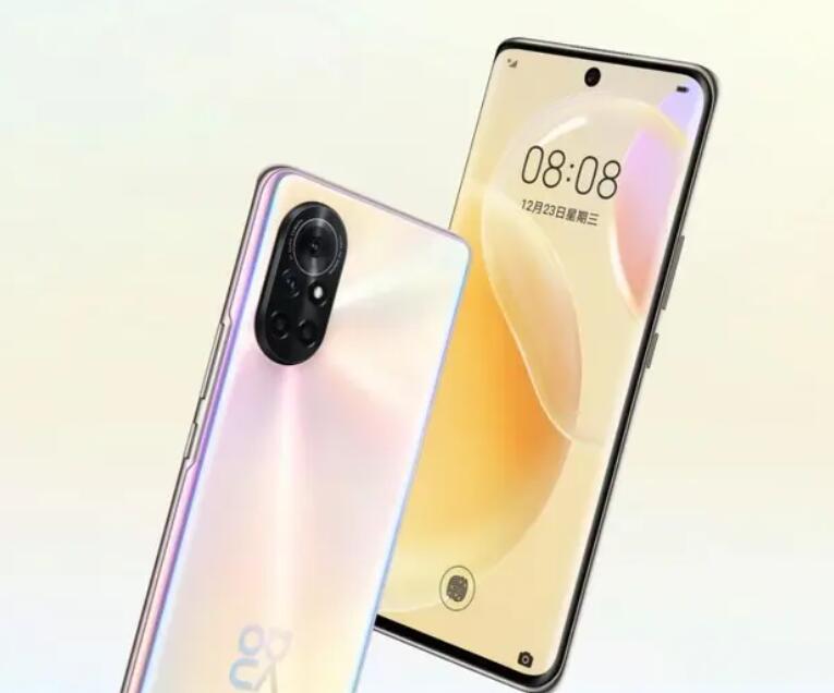 企业微信管理软件的多个企业微信办公营销的价值 - 摩盖工作手机