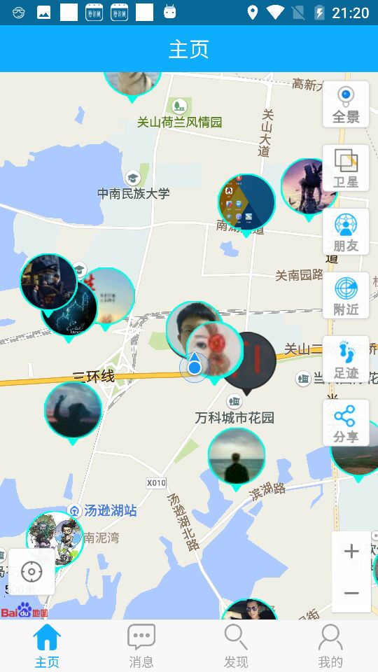 企业微信营销管理盲区由工作手机系统来填补! - 摩盖工作手机