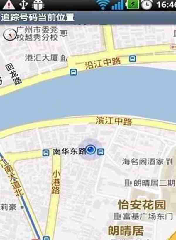 企业微信管理应该怎么做 - 摩盖工作手机