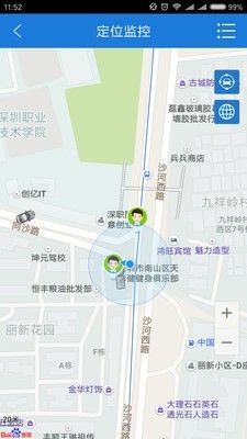 企业微信群管家是怎样提高员工的工作效率 - 摩盖工作手机