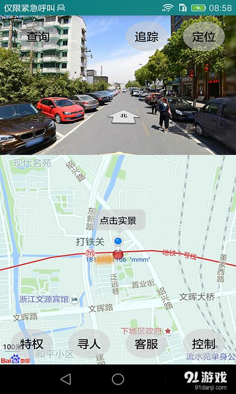 企业微信管理系统为什么成为今年公司必备的工具 - 摩盖工作手机