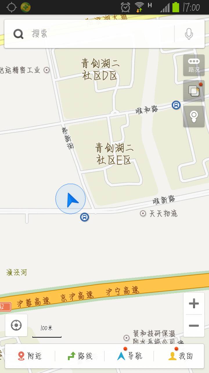 摩盖工作手机的企业微信账号管理软件更加专注于线上转化和服务效率的提升 - 摩盖工作手机