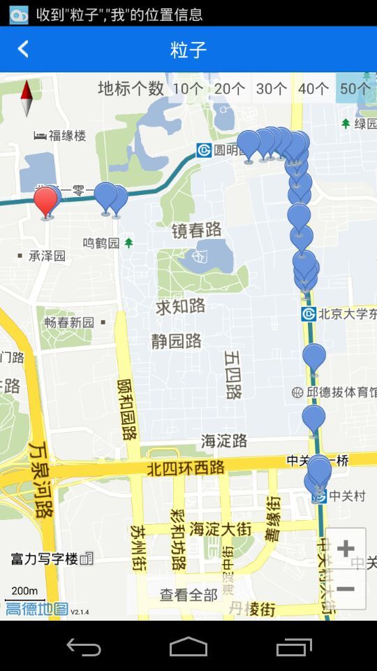 员工手机使用哪家好主要从哪些方面体现? - 摩盖工作手机