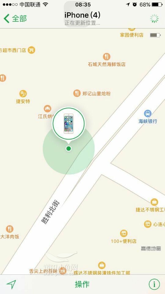 如何管理朋友圈才会让你的销售事半功倍 - 摩盖工作手机